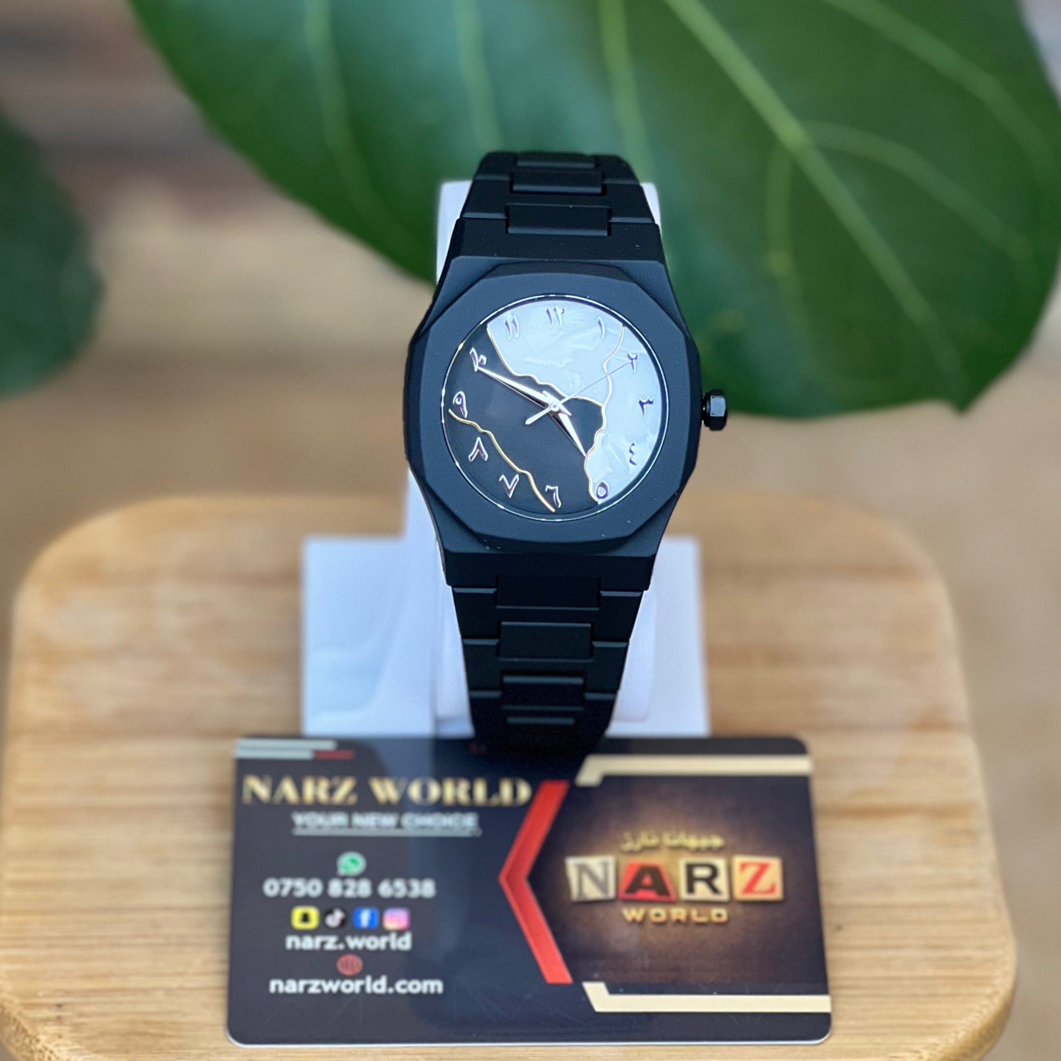 Arabic Aura