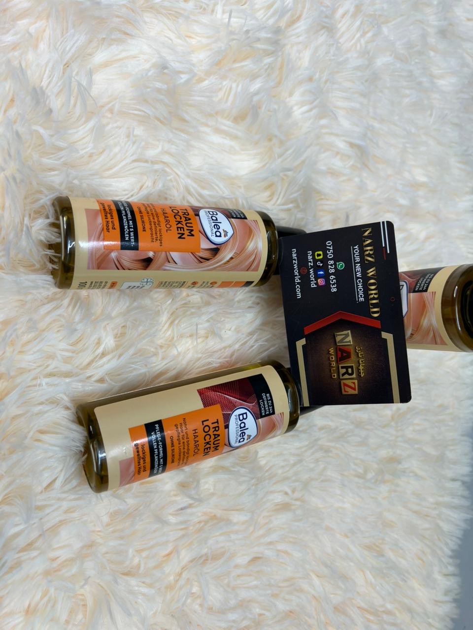 Balea hair oil - زەیتا پرچێ